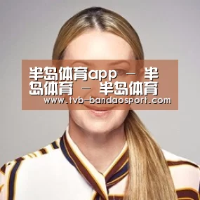 付律师