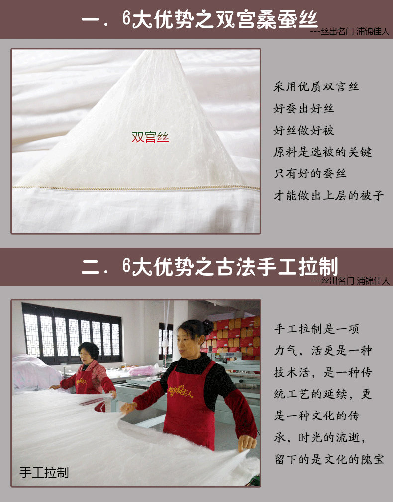 半岛体育官网