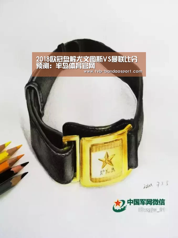 半岛体育下载