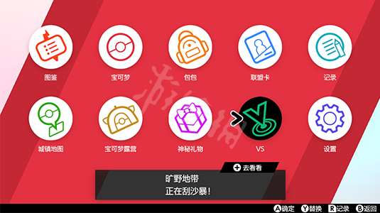 
中学生良好英语作文范文_半岛体育网址(图2)