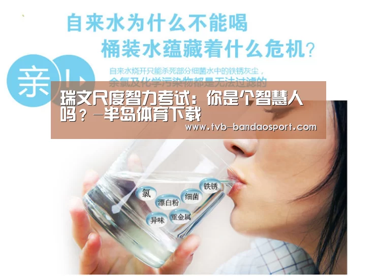 半岛体育网址