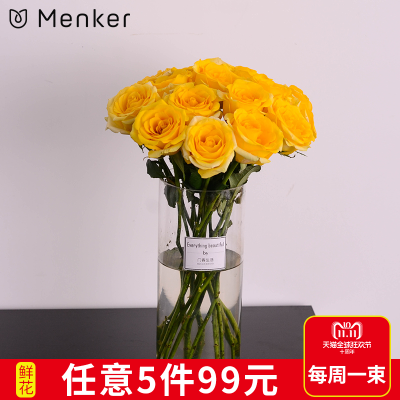 半岛体育