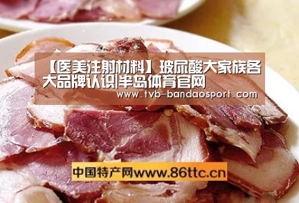半岛体育网址
