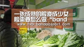半岛体育网址