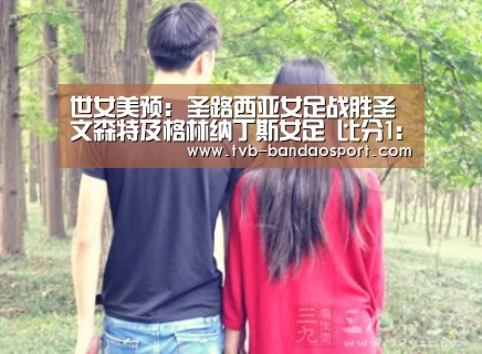 半岛体育