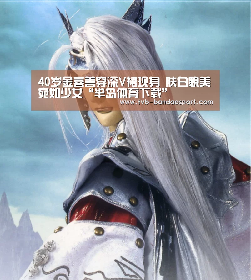 半岛体育网址