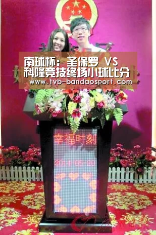 半岛体育下载